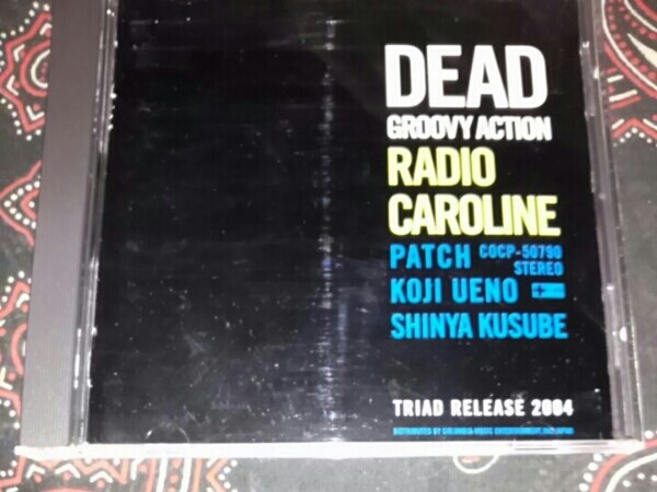 RADIO CAROLINE альбом DEAD GROOVY ACTION