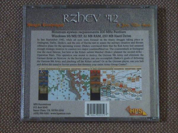 Panzer Campaigns: Rzhev '42 (HPS Simulations) PC CD-ROM_画像2
