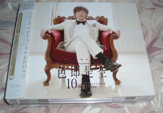 2DVD+CD「谷山紀章のMr.Tambourine Man～色即是空～」10th_画像1