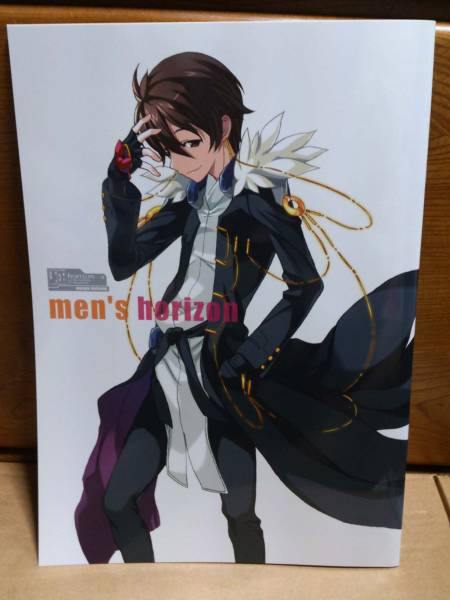 U3 Men S Horizon 琴乃舎 むつみまさと 境界線上のホライゾン イラスト集 原画集 売買されたオークション情報 Yahooの商品情報をアーカイブ公開 オークファン Aucfan Com