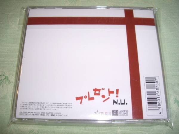 CD 「N.U. / プレゼント！」_画像2