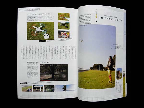 ■ GoodsPress (グッズプレス) 2015年 02月号 ■_画像2