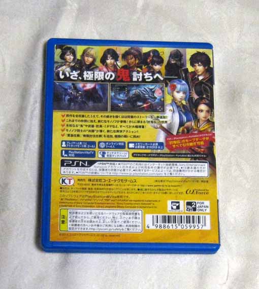 ■ 【送料無料】 PSVita ACT 討鬼伝 極 ゲームソフト ■即決_画像2