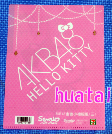 ◆台湾7-11限定◆AKB48 x Hello Kitty ハローキティー コラボ3層クリアファイルE_画像2