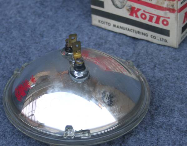 Koito* старый машина передняя фара (SB-13) лампа-фара KO30