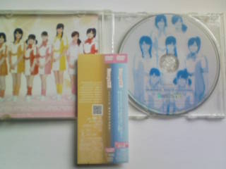 Berryz工房 DVD イベントV MADAYADE 嗣永桃子 夏焼雅 菅谷梨沙子_画像2