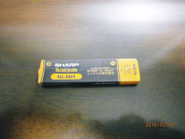 SHARP シャープ 密閉式ニッケル水素ガム電池　Ni-MH 1.2V 中古品 (o^^o)♪_画像1