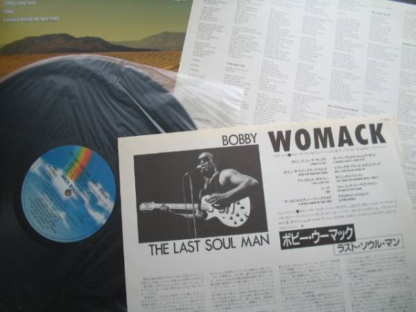 国内盤/BOBBY WOMACK/THE LAST SOUL MAN/SLY STONEゲスト/Living In A Box_画像2