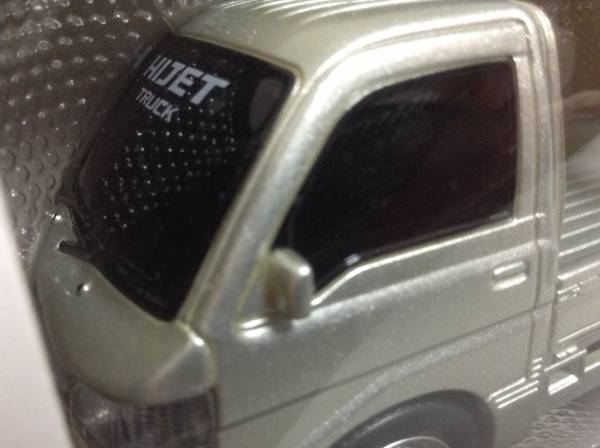 ダイハツ ハイゼット トラック エクストラ 3方開 S201P S211P 後期型 2011年~2013年式 プルバックカー ミニカー 銀 カラーサンプル 色見本_外箱にスレキズがあります。