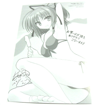 item_image_1