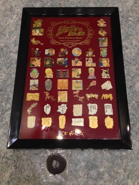 レア 1部 ジョジョ の奇妙な冒険 ピンズ セット 額裝 SET ジョジョ展