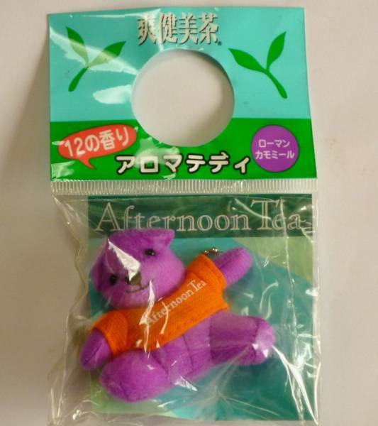 非売品◆アロマテデ?！舅∶啦琛骏愆`マンカモミール　9◆