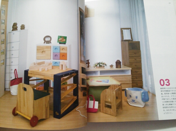 item_image_3