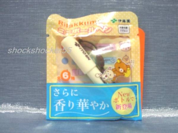 **. глициния . Rilakkuma Mini шариковая ручка ② Rilakkuma **