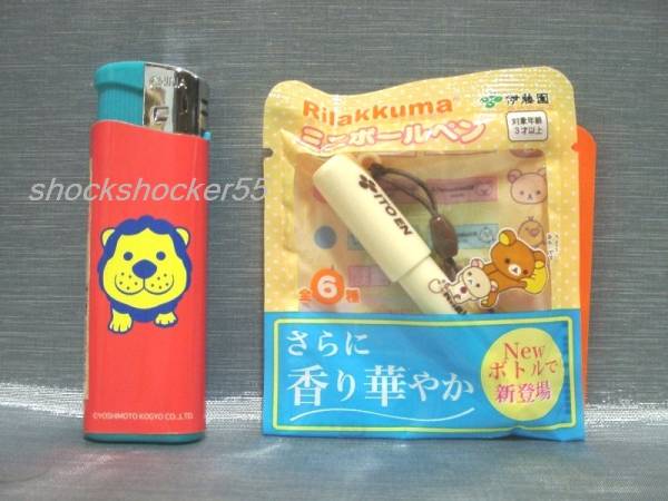 **. глициния . Rilakkuma Mini шариковая ручка ② Rilakkuma **