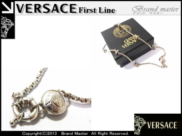 VERSACE Versace necklace 1ιηF