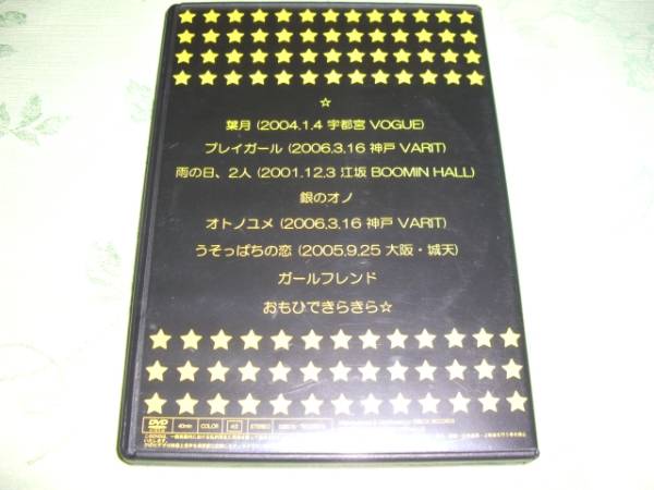 item_image_3