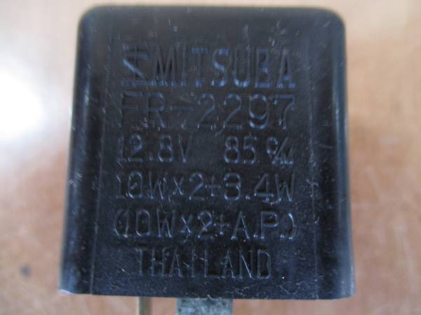 item_image_2