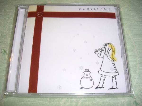 CD 「N.U. / プレゼント！」