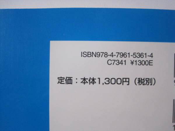  Tokyo промышленность университет к математика 2012 Tokyo промышленность университет математика Sundai синий книга@( для поиска - Tokyo промышленность университет математика . серия red book синий книга@)