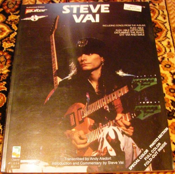 スティーヴ?ヴァイ/Steve Vai★ギターTAB譜 フレクサブルほか