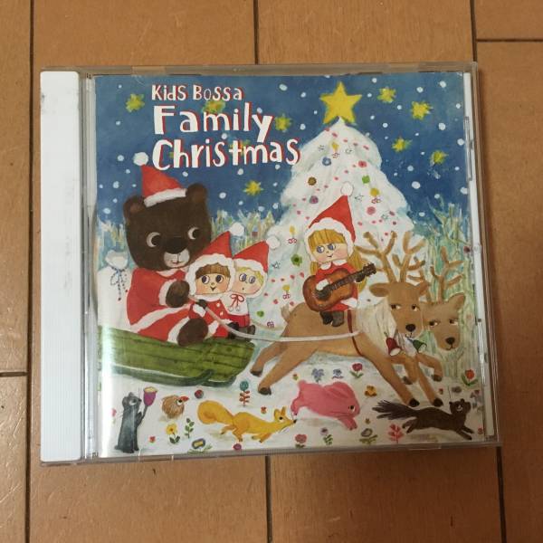 キッズボッサ／ファミリークリスマス CD_画像1