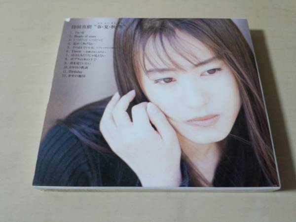 持田真樹CD「春・夏・秋・冬」初回版 廃盤●_画像2