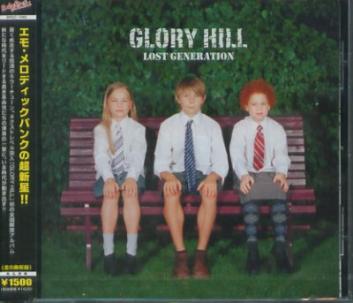 GLORY HILL / LOST GENERATION★送料無料・新品未開封ＣＤ_画像1