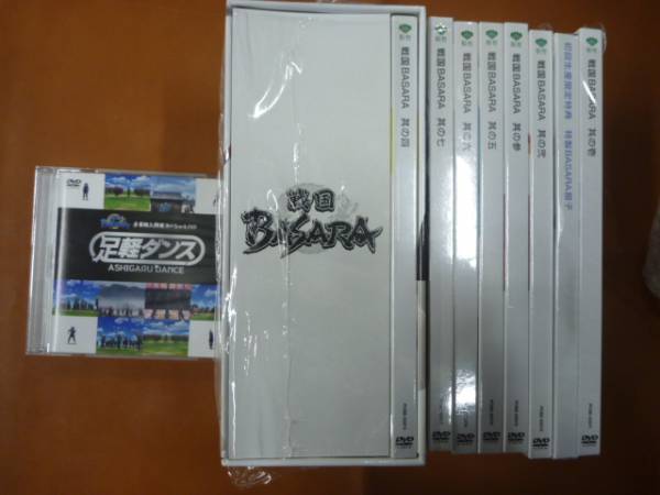 戦国BASARA DVD 初回版全７巻セット+足軽ダンス付_画像2