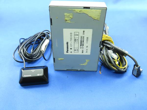  rare CY-TB30 5500 number 2200 number for VICS beacon 