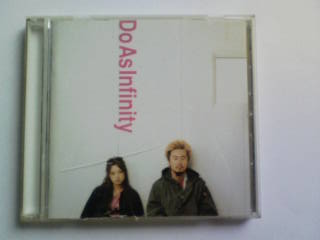 CD Do As Infinity Do The Best 伴都美子 大渡亮 ベスト DAI