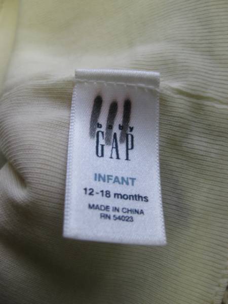 GAP 子供用 ニットキャップ USED