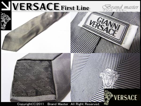ＶＥＲＳＡＣＥヴェルサーチベルサーチネクタイ6ιηC