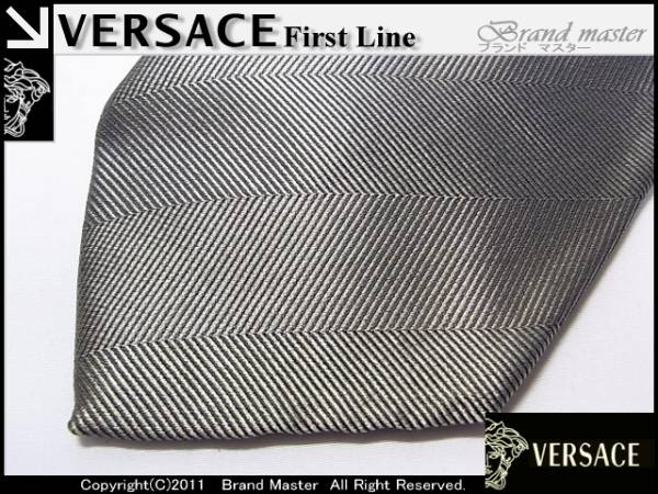 ＶＥＲＳＡＣＥヴェルサーチベルサーチネクタイ6ιηC