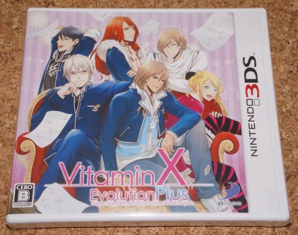 ◆新品◆3DS VitaminX Evolution Plus ビタミンX