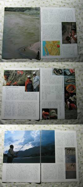 \'84[ Opa!karuforu two a Canada compilation 13 page ] Kaikou Takeshi #
