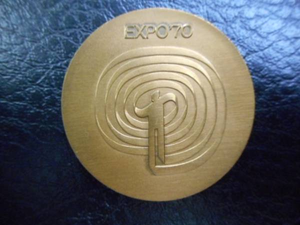 EXPO 70 日本万国博覧会　記念メダル　OSAKA1970 造幣局製　金色_画像3