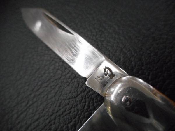 ナイフ　 古く小さい折り畳みナイフ　松井刃物　　缶切り付き　_画像2