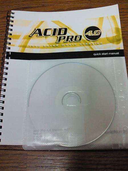 ACID　PRO　4.0　Used　#1