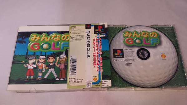 *PS all. Golf PlayStation masterpiece 