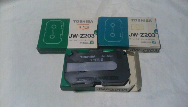 東芝 JZ-W203 リボンカセット 未使用品 3本_画像1
