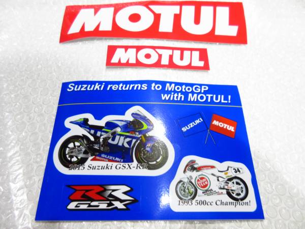 *MOTUL&SUZUKI*Moto GP with MOTUL* sticker /3pcs* new goods ②