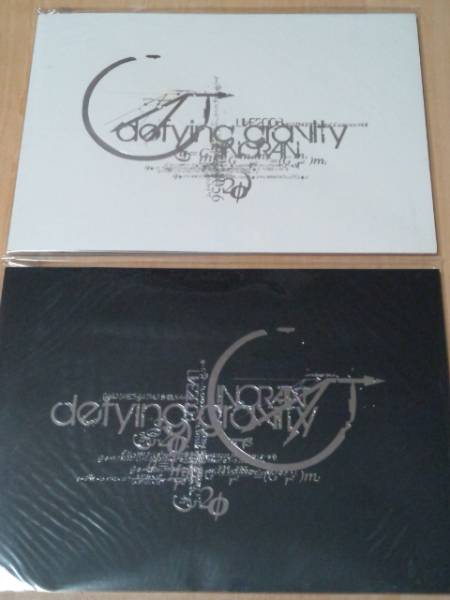 激レア2冊パンフレットSET！INORAN LIVE 2008 defying gravityパンフLUNA SEAルナシー_袋付きますがおまけ程度で。