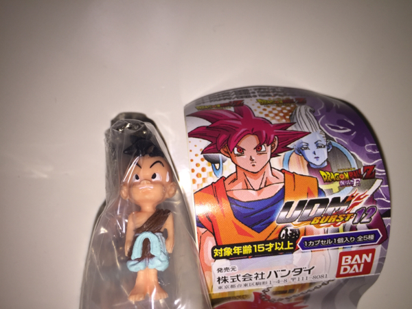 ドラゴンボール超 ウーブ マスコット キーホルダー フィギュア_画像3