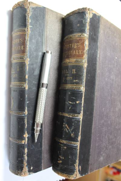1860? ウェブスター辞書 Mackenzie版、ロンドン、2巻、背革 付録
