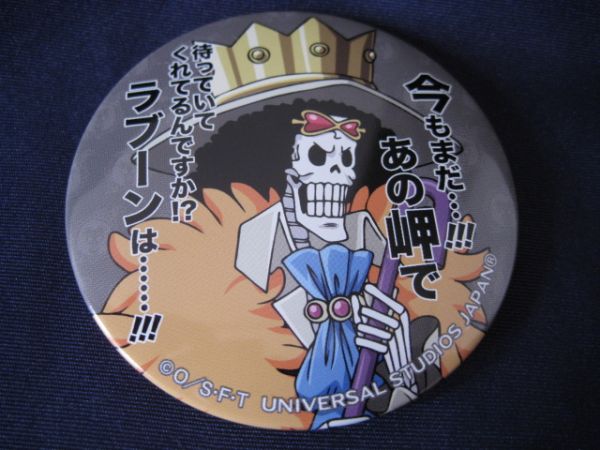 USJ One-piece название . жестяная банка значок коллекция Brooke . размер 