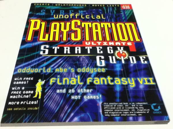 大勧め 海外攻略本 3冊セット Guide Strategy Ultimate Playstation