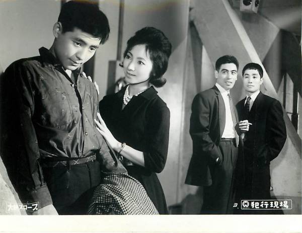 p10512岸正子『犯行現場 (1960』スチル_画像1