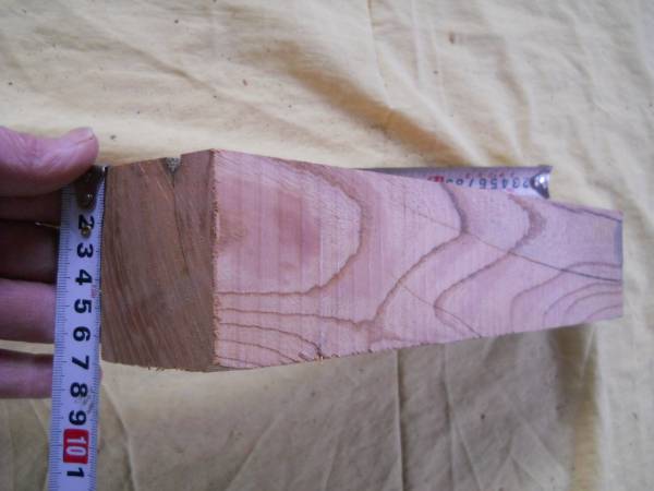 木目がすてきなけやき材　欅　端材　切り端　ＮＯ７６_画像3