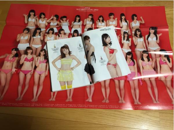 プレイボーイ AKB48 折り畳み両面ポスター付き2012#_画像2